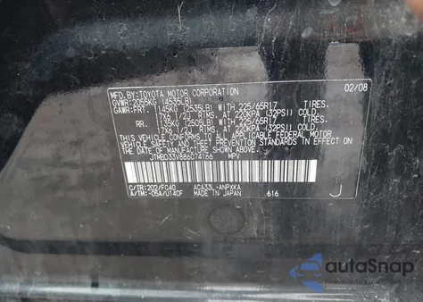 2008 Toyota Rav4 из США, поврежденный, VIN JTMBD33V886074166